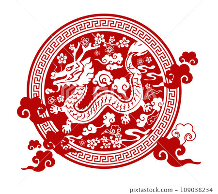 new year, chinese new year, new-year 109038234