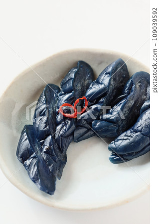 Sliced pickled eggplant white background Sliced pickled eggplant white background 109039592