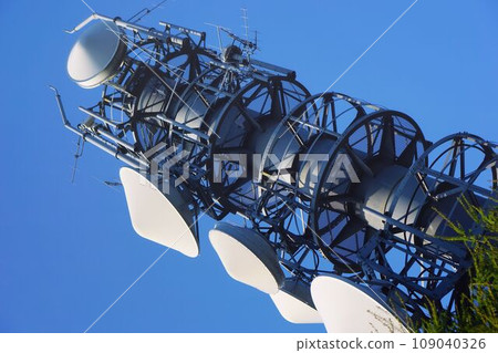 secret communication base secret communication base 109040326