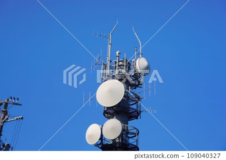 secret communication base secret communication base 109040327