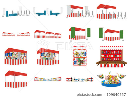 節日集 節日集 109040337