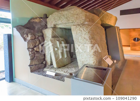 Matsue City, Shimane Prefecture Guidance Yamashiro no Sato 109041290