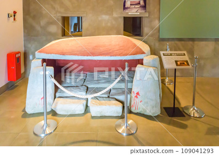 Matsue City, Shimane Prefecture Guidance Yamashiro no Sato 109041293