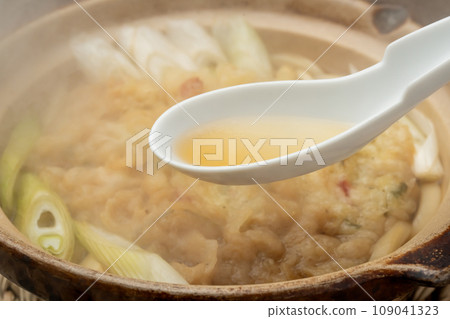 Nabeyaki udon, Renge Nabeyaki udon, Renge 109041323