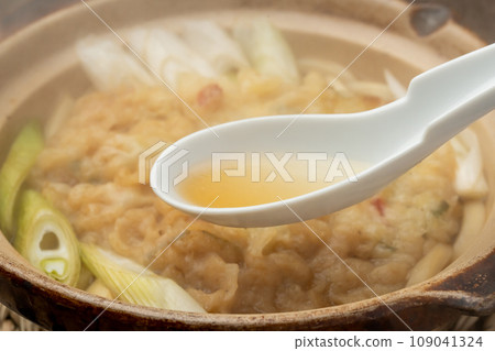 Nabeyaki udon, Renge Nabeyaki udon, Renge 109041324