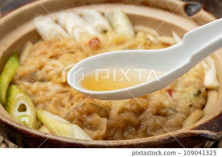 Nabeyaki udon, Renge Nabeyaki udon, Renge 109041325
