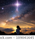 girl who wishes on a star 109041645
