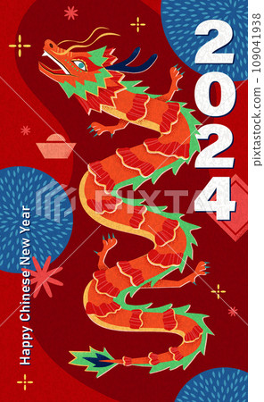 Elegant red dragon CNY poster Elegant red dragon CNY poster 109041938