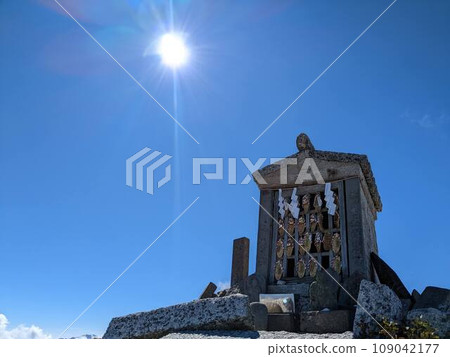 Kai Komagatake 109042177