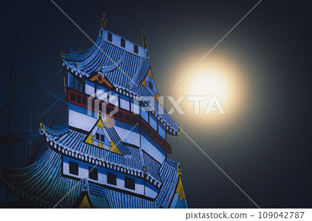 ``Autumn'' Hara Castle Ruins Hara Castle Uprising Festival Ichiya Castle 109042787