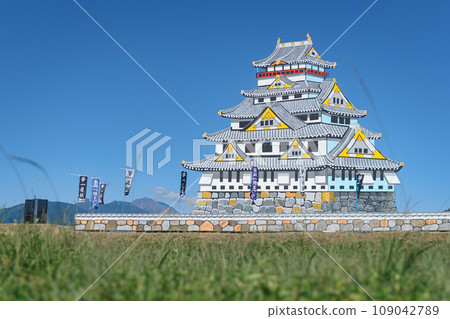 ``Autumn'' Hara Castle Ruins Hara Castle Uprising Festival Ichiya Castle 109042789