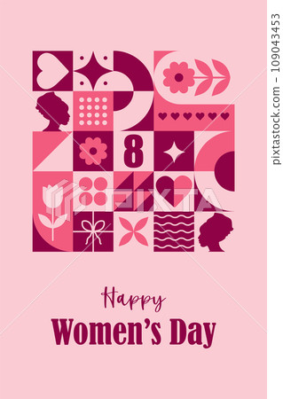 International womens day card. Abstract background for 8 march. Modern neo geometric pattern. Vector illustration in trendy bauhaus style. Template for postcards, invitations or web design 109043453