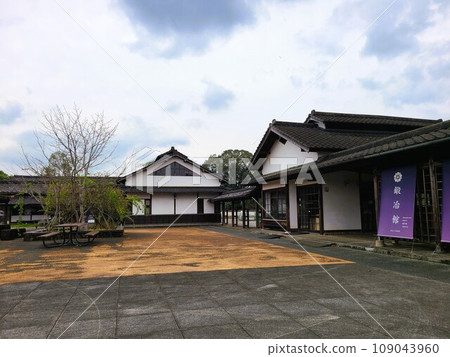 道之驛人吉、人吉工藝公園、石野公園、紅葉時期 道之驛人吉、人吉工藝公園、石野公園、紅葉時期 109043960