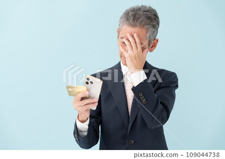 商務智慧型手機卡老人 商務智慧型手機卡老人 109044738