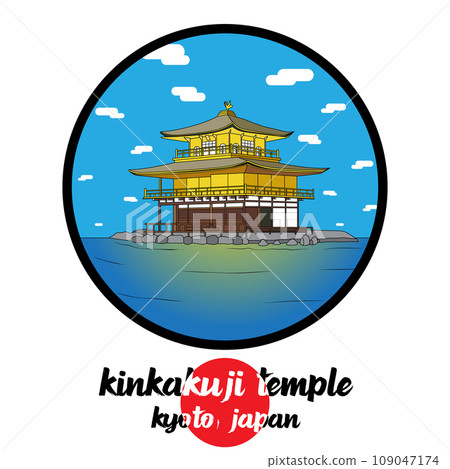 Circle Icon line Kinkakuji Temple. vector illustration 109047174