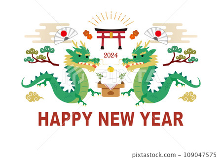新年賀卡2024龍年 新年賀卡2024龍年 109047575