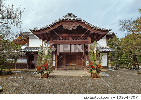 Shiga Hikone Castle Rakurakuen Goshoin 109047707