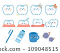 Teeth characters and related items 109048515
