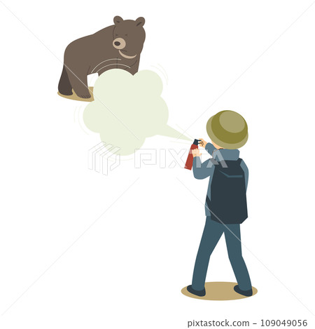 一個人對他遇到的熊使用防熊噴霧的插圖 一個人對他遇到的熊使用防熊噴霧的插圖 109049056