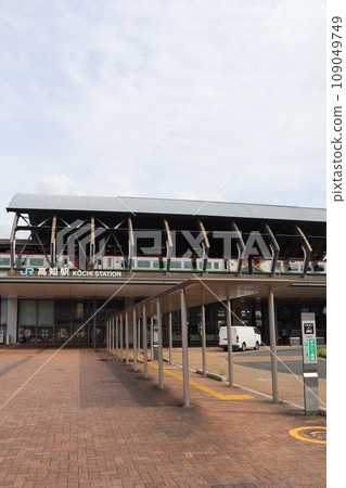 JR Kochi Station 109049749