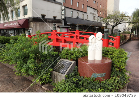 高知縣的旅遊景點播磨屋橋 109049759