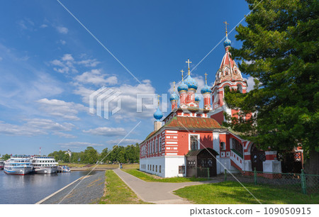 View of the Church of Tsarevich Dimitri on blood in the ancient city of Uglich View of the Church of Tsarevich Dimitri on blood in the ancient city of Uglich 109050915
