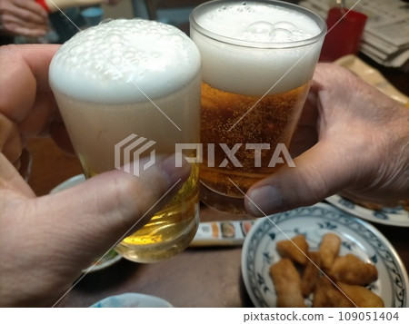 cheers cheers 109051404