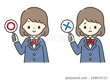 女學生全身圖 女學生全身圖 109054112