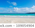 Beach on Miyakojima 109054904
