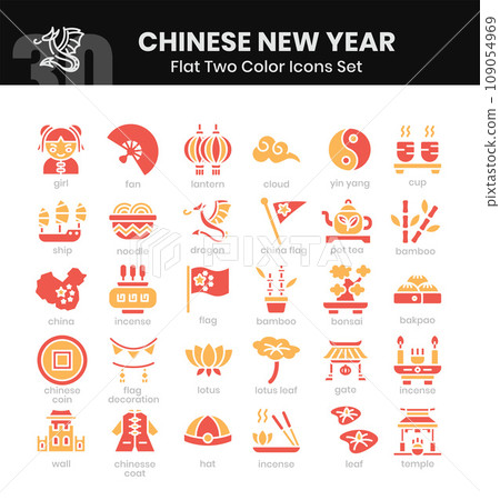 Chinese New Year Icons Bundle. Flat two colored icons style. Vector illustration 109054969