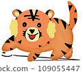 Tiger 109055447