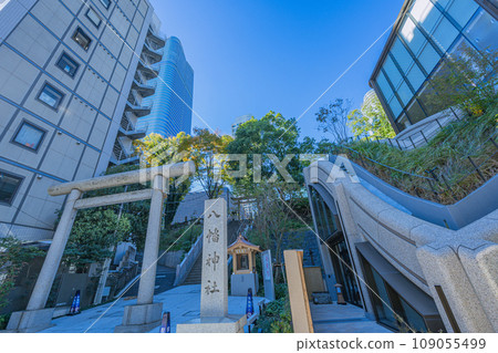 麻布台山、阿蘇台 晴空萬裡 麻布台山、阿蘇台 晴空萬裡 109055499