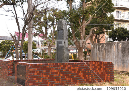 Miura Yoshimura Tamura no Yakata Monument 109055910