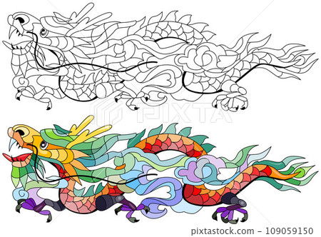 Zentangle dragon. Hand drawn decorative vector illustration for coloring. Color and outline set 109059150