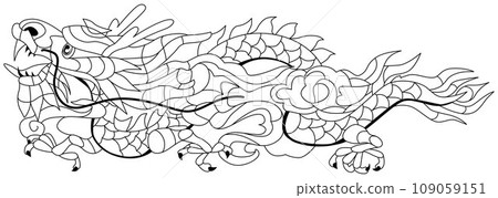 Zentangle dragon. Hand drawn decorative vector illustration for coloring 109059151
