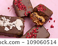 Vegan chocolate bar with dried fruits close-up 109060514