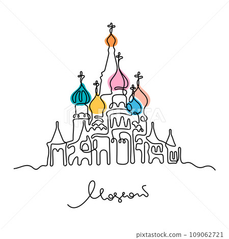 Saint Basils Cathedral, Moscow illustration 109062721