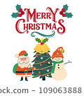 santa claus with christmas presents 109063888