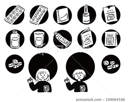 Various medicines and medicine-related icon illustration set black and white single color 109064586