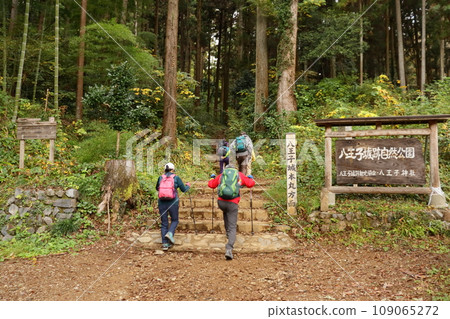 八王子城徒步前往本丸（登山道入口） 109065272