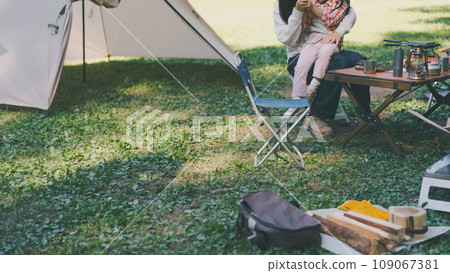 Family camp Family camp 109067381