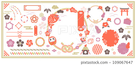 可用於新年和新年設計的材料套裝 可用於新年和新年設計的材料套裝 109067647