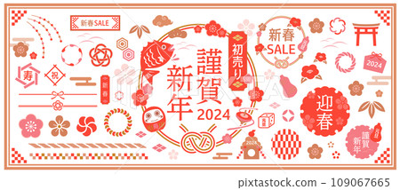 Material set that can be used for New Year's and New Year's designs 109067665