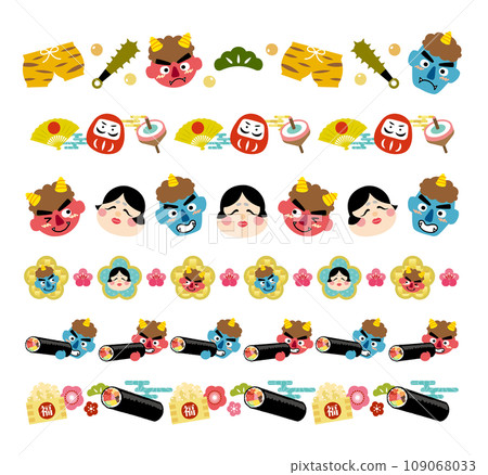 Cute decorative borders for Setsubun and Ehomaki 109068033