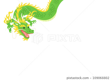 Illustration of green dragon 109068802
