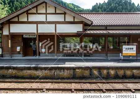 木須線 出雲坂 彥京站 109069111