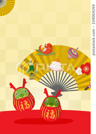 折扇、跳龍不倒翁、門鬆的年貨 折扇、跳龍不倒翁、門鬆的年貨 109069269