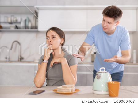 Girl is offended by guy reproaches and accusations against her Girl is offended by guy reproaches and accusations against her 109069408