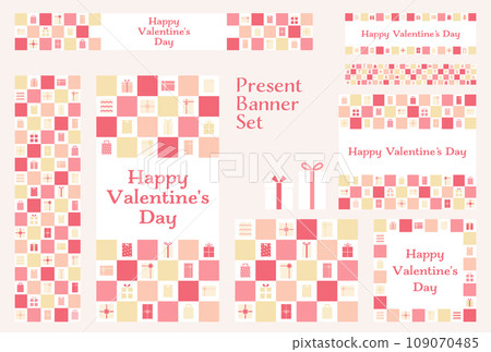 Banner set_Present box_Valentine Banner set_Present box_Valentine 109070485
