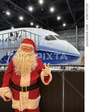 新特麗亞飛行公園 109070729